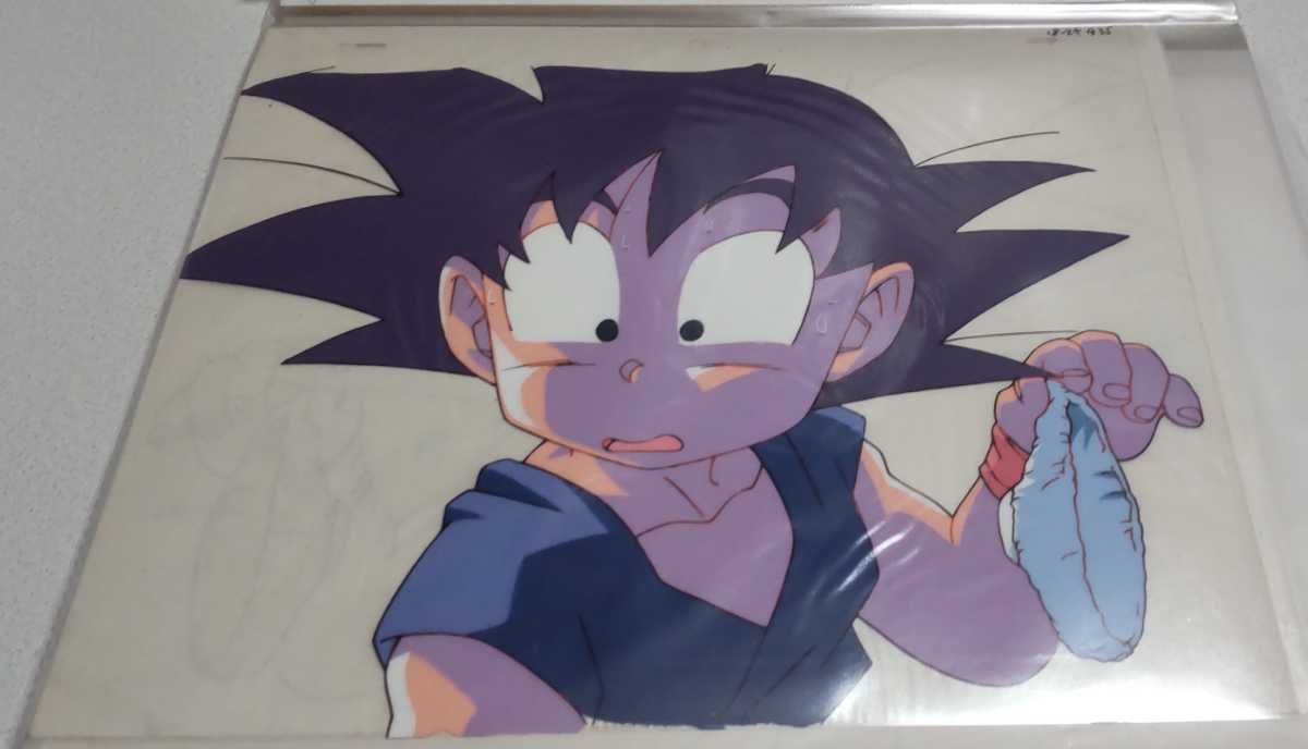 ドラゴンボール セル画 Yahoo!オークション - ドラゴンボールZ 孫悟空