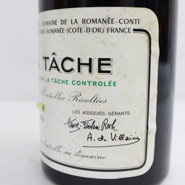 行董】未開栓 希少 LA TACHE 1989 ラターシュ DRC ドメーヌ ド ラ