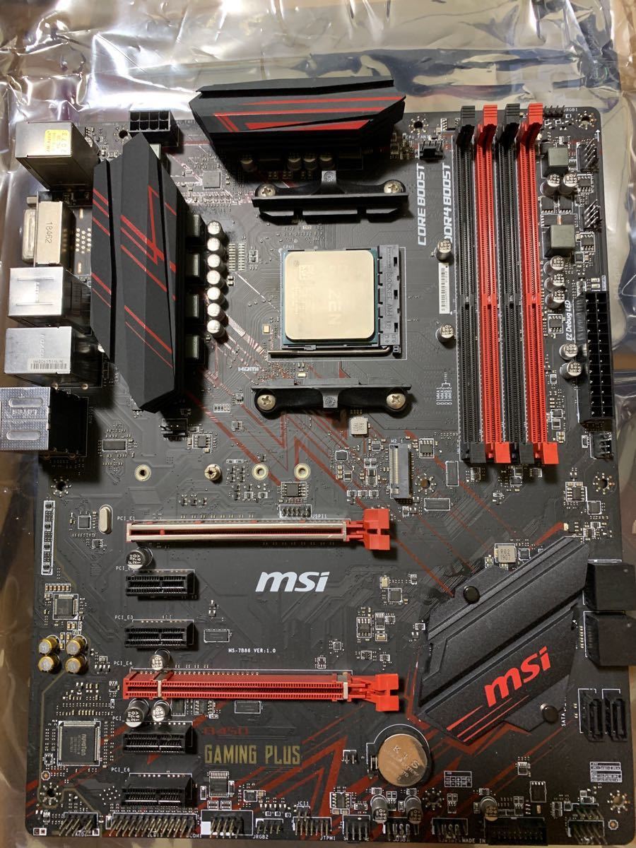 中古】Ryzen9 3900X、マザーボード、グラフィックボードのセット 中古