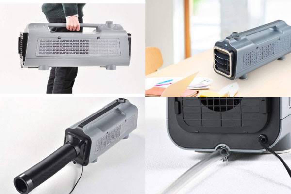 最終値下げ ナカトミ ポータブルミニクーラー CAC-8A 風量切替 送風