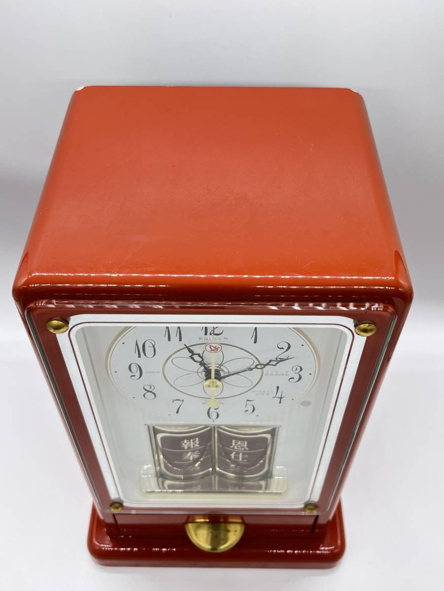 Yahoo!オークション - セイコー 製 スジャータ めいらく からくり時計