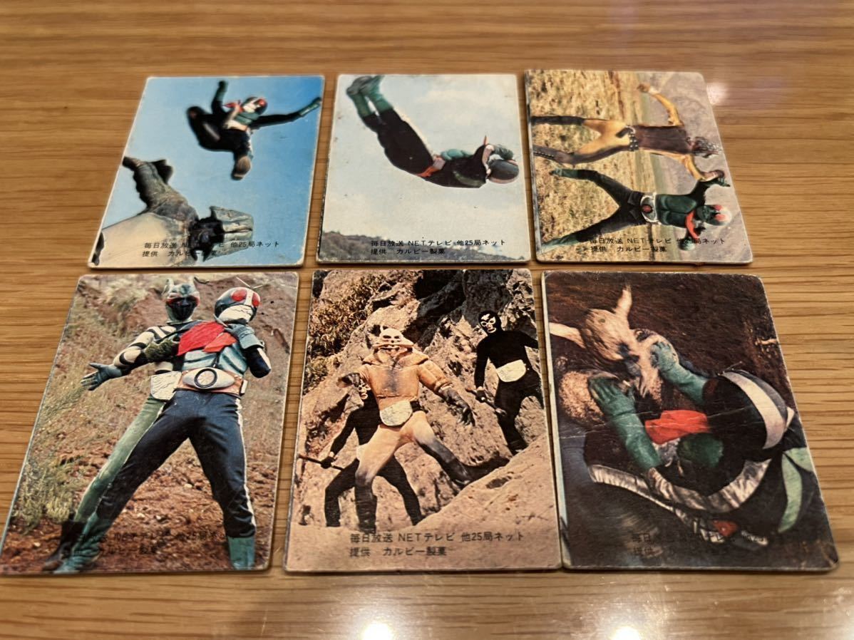 旧カルビー 仮面ライダー カード 216枚 + アルバム3冊 特撮 昭和レトロ