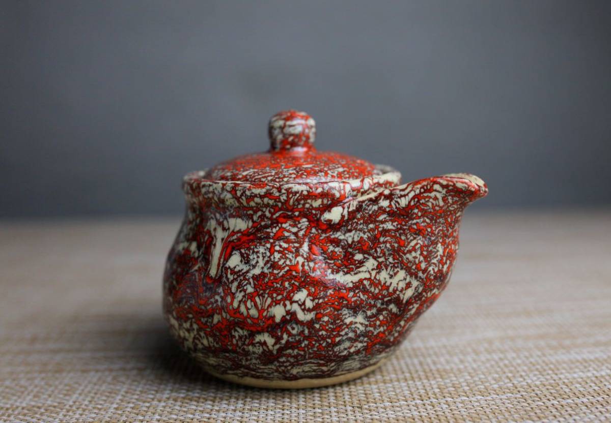 平安 北峰 宝瓶 染付 煎茶 急須 鯉 陰陽 太極 【公式通販】