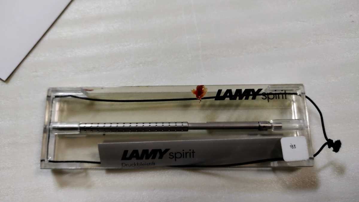 LAMY spirit シャーペン ラミー スピリット シャープペンシル