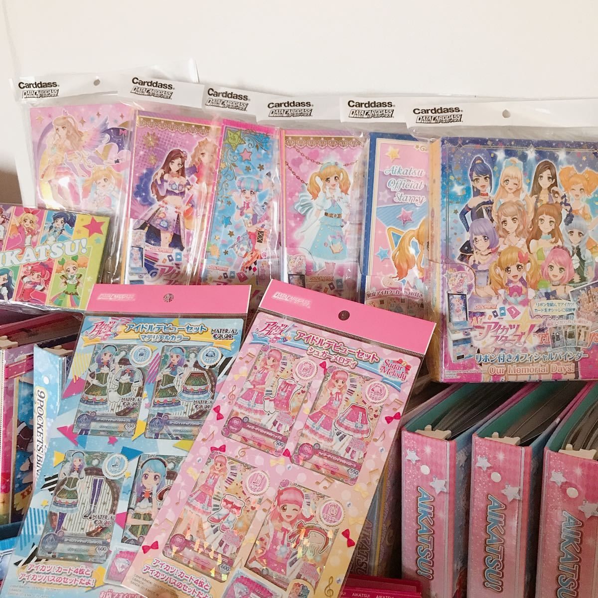 Yahoo!オークション - アイカツ カード 大量 まとめ売り コンプ バイン