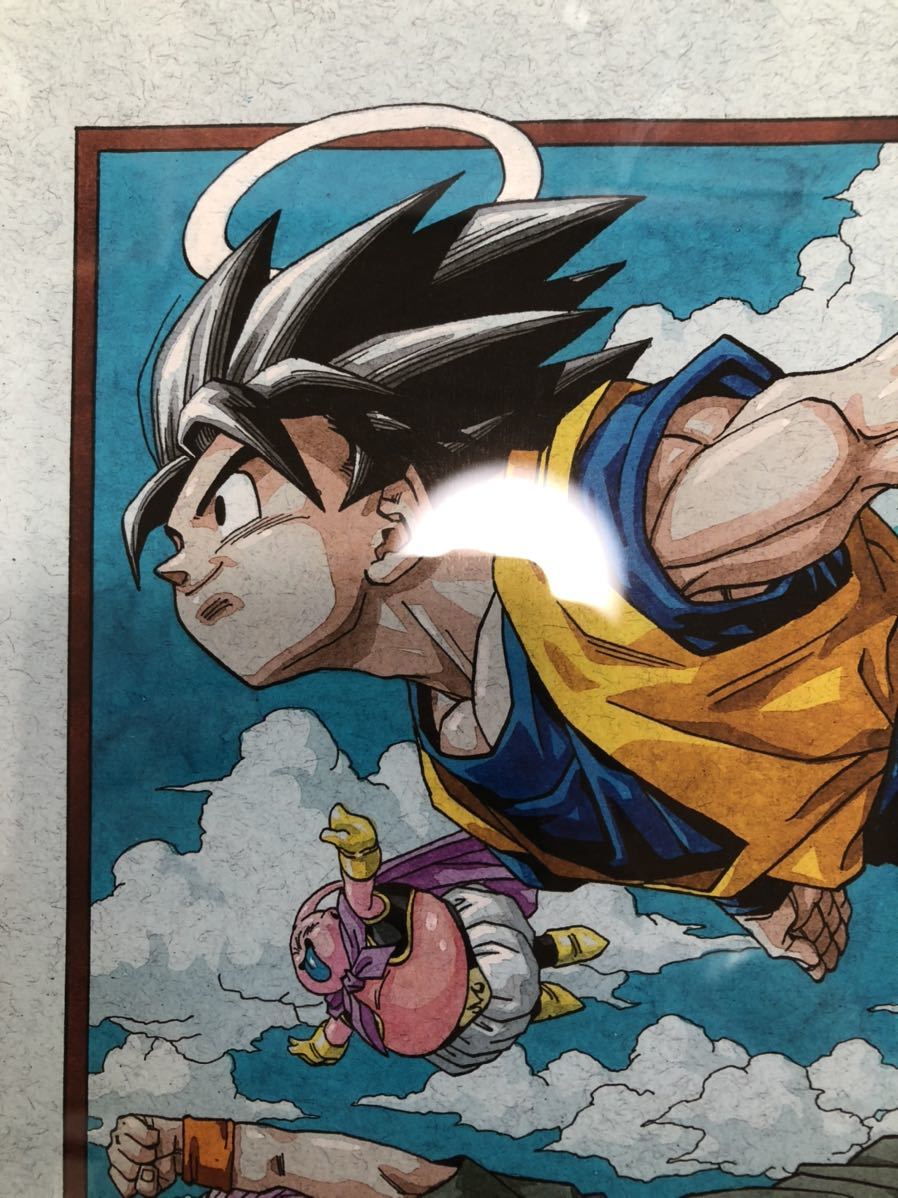 ドラゴンボール 複製原画2013 Ver.5