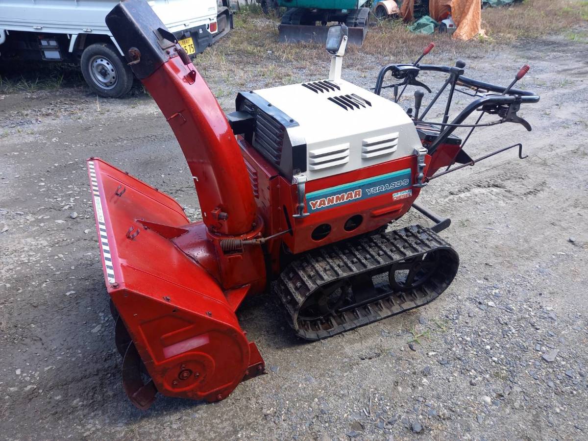 シン・ザギマウンテンクォーツ64/ツイン/芸術的/グレー/黒針入り/巨大