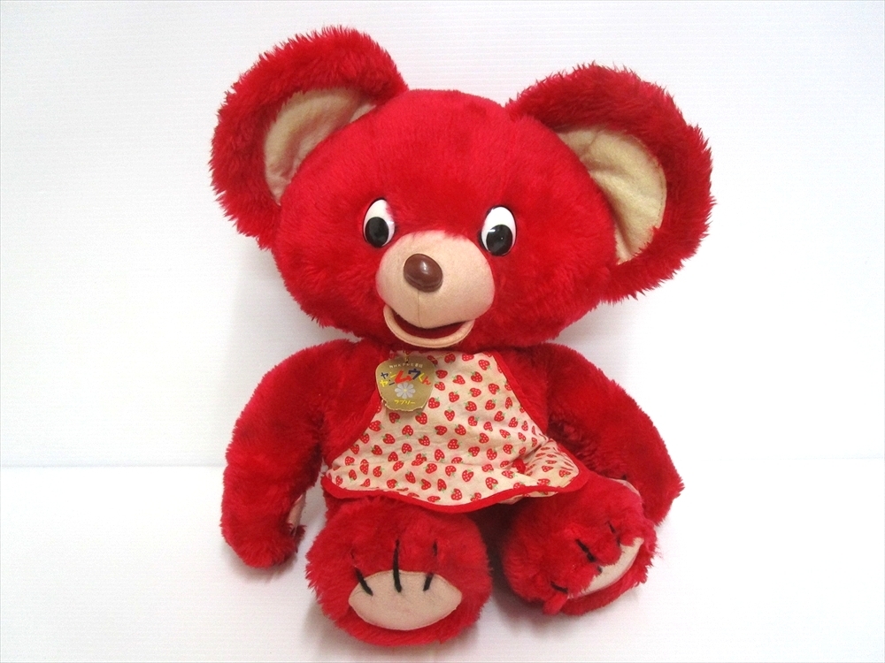 NHK ヤンヤンムウくん ぬいぐるみ 未使用品 おかあさんといっしょ NHK