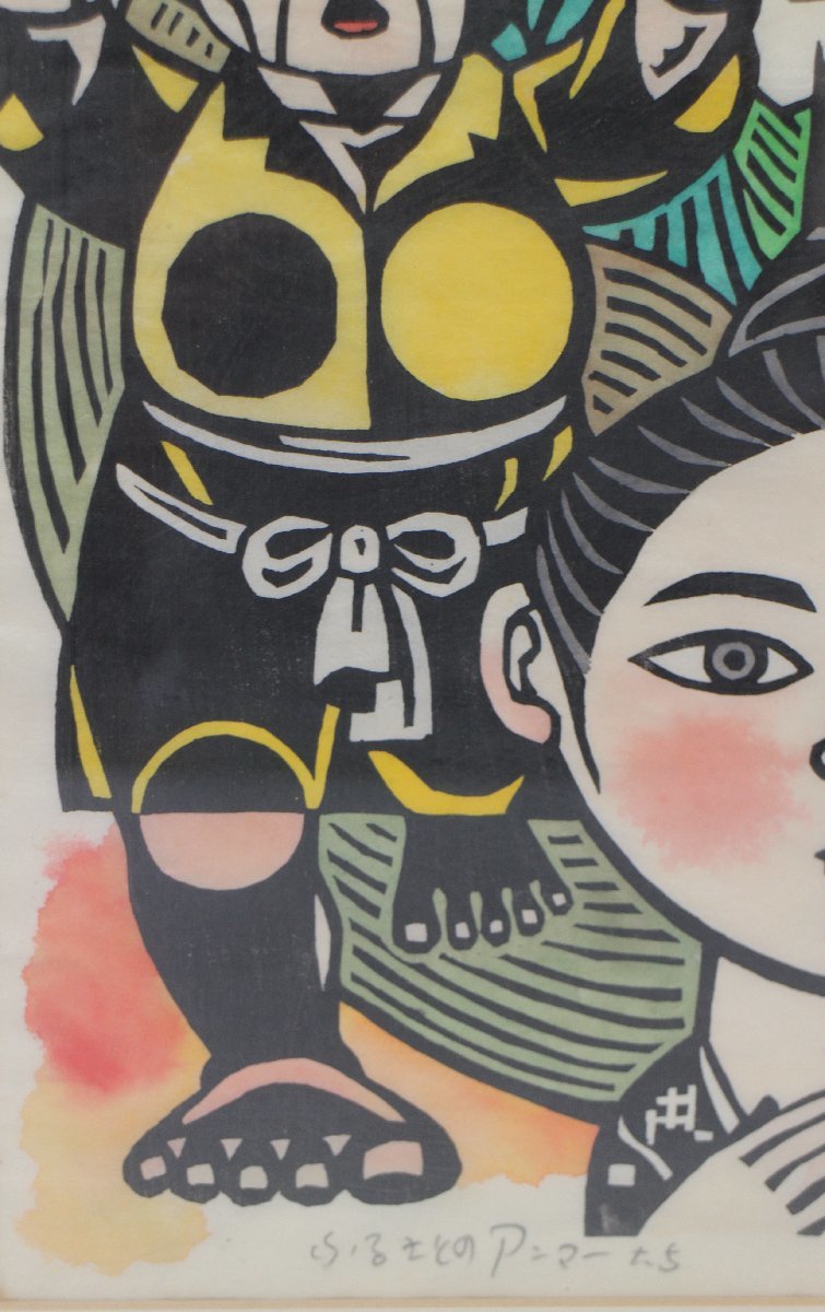 沖縄 琉球 木版画 儀間比呂志 つぼや 版画 希少｜Yahoo!オークション