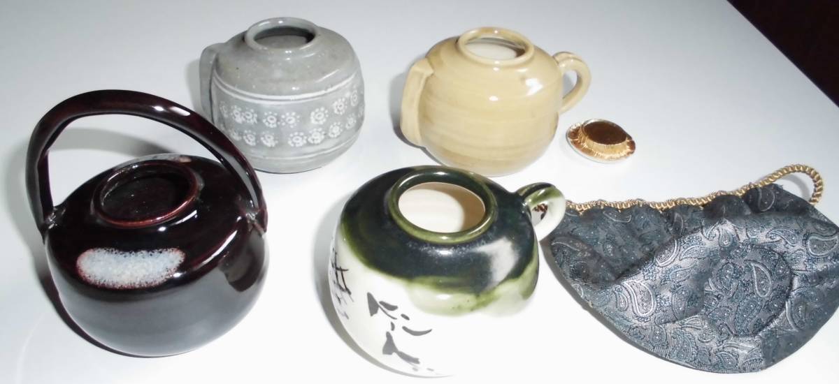 ☆88☆四滴茶入 蓋付き 浅見よし三作 ☆88☆四