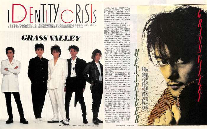 上領亘 雑誌 切り抜き 52P ☆貴重！ページ欠けなし！SOFT BALLET 上領亘