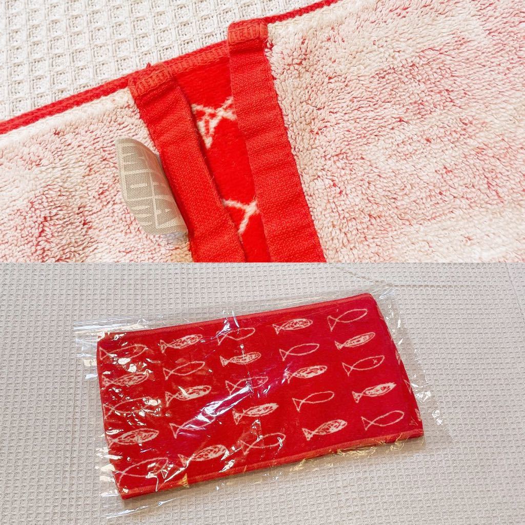 shishamo 2代目マフラータオル 二代目 シシャモshisyamo フェイス