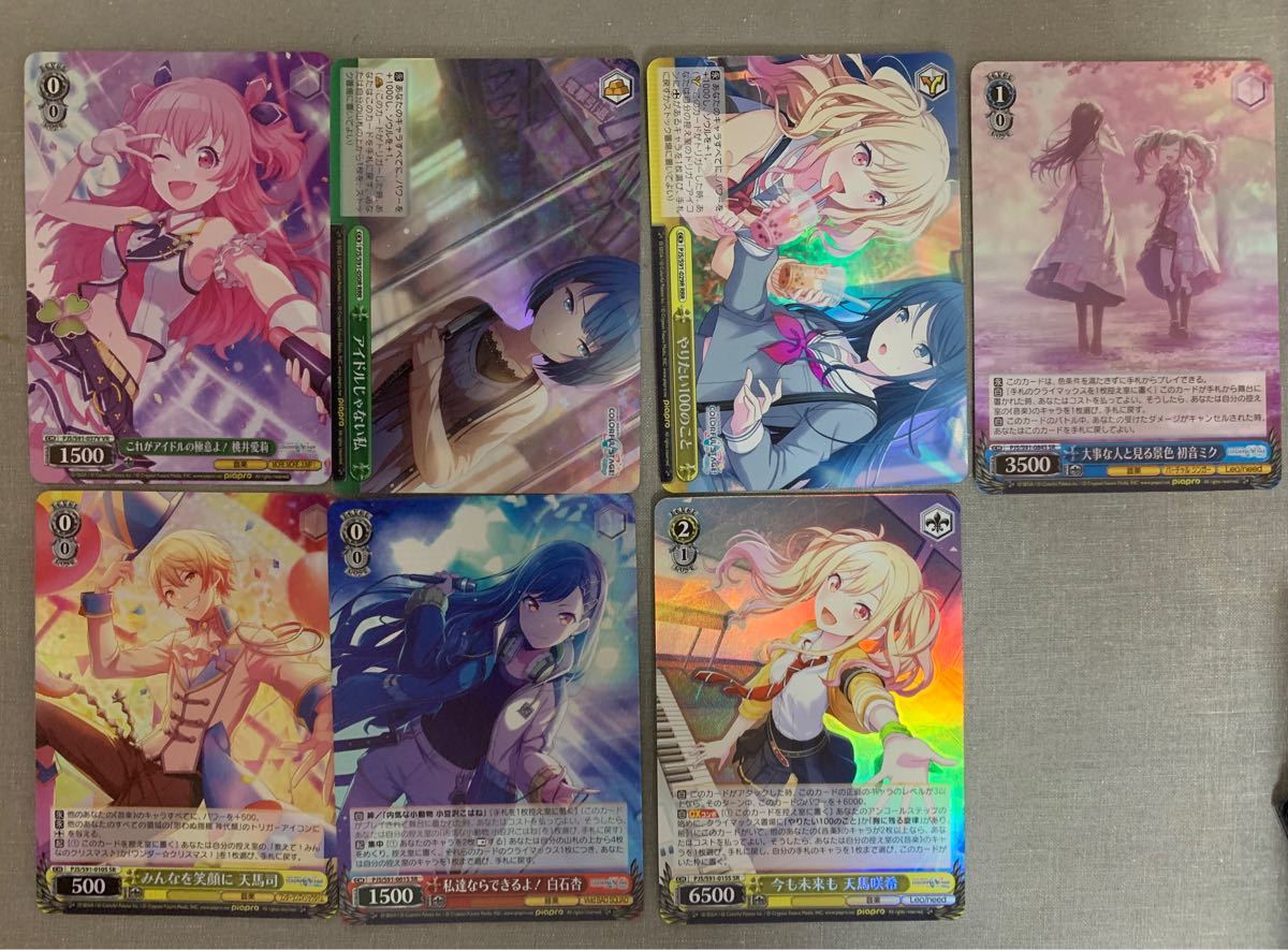 ヴァイスシュヴァルツ プロセカ VR RRR RR SR R 15枚セット｜Yahoo