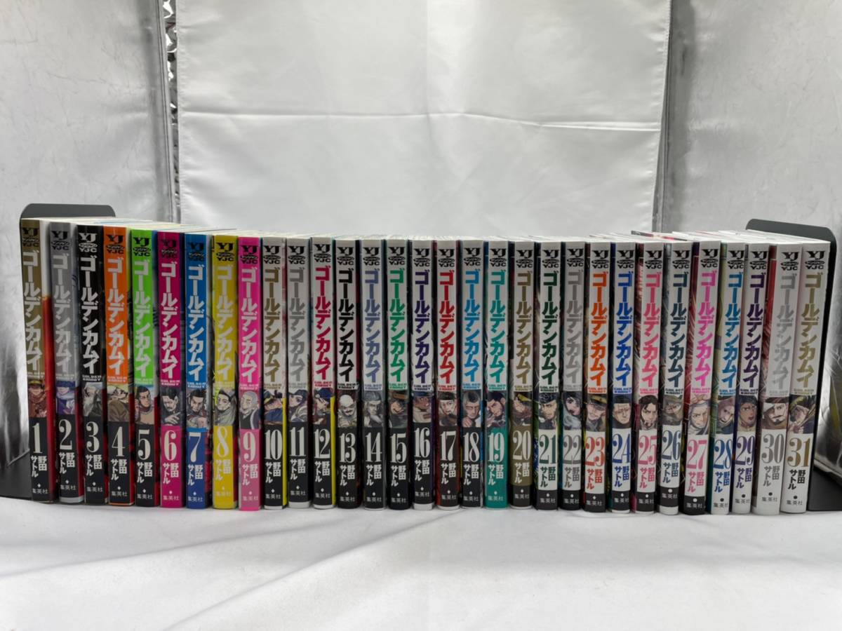 ゴールデンカムイ 全巻セット 1〜31巻 完結 ＋公式ファンブック付き 帯