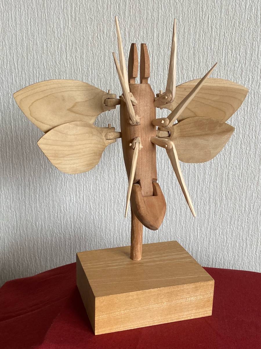 砂澤ビッキ アイヌ 木彫 置物 砂澤ビッキ アイヌ 木彫 置物 砂澤ビッキ