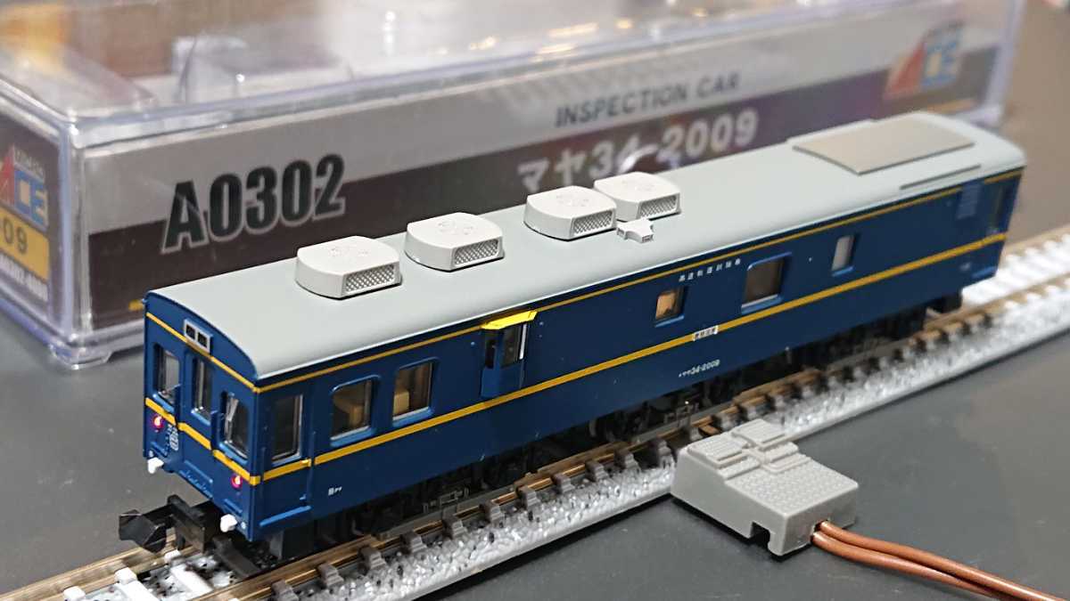 □高速軌道検測車『マヤ34-2009』□マイクロエース/A0302□