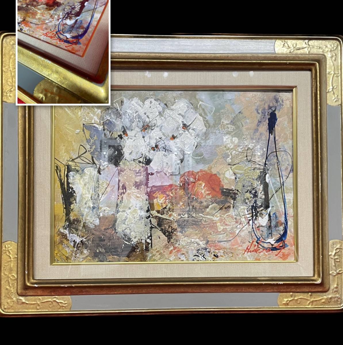 h*7様 「真作」池田秀郎「果実と花」静物画 油彩画 額装