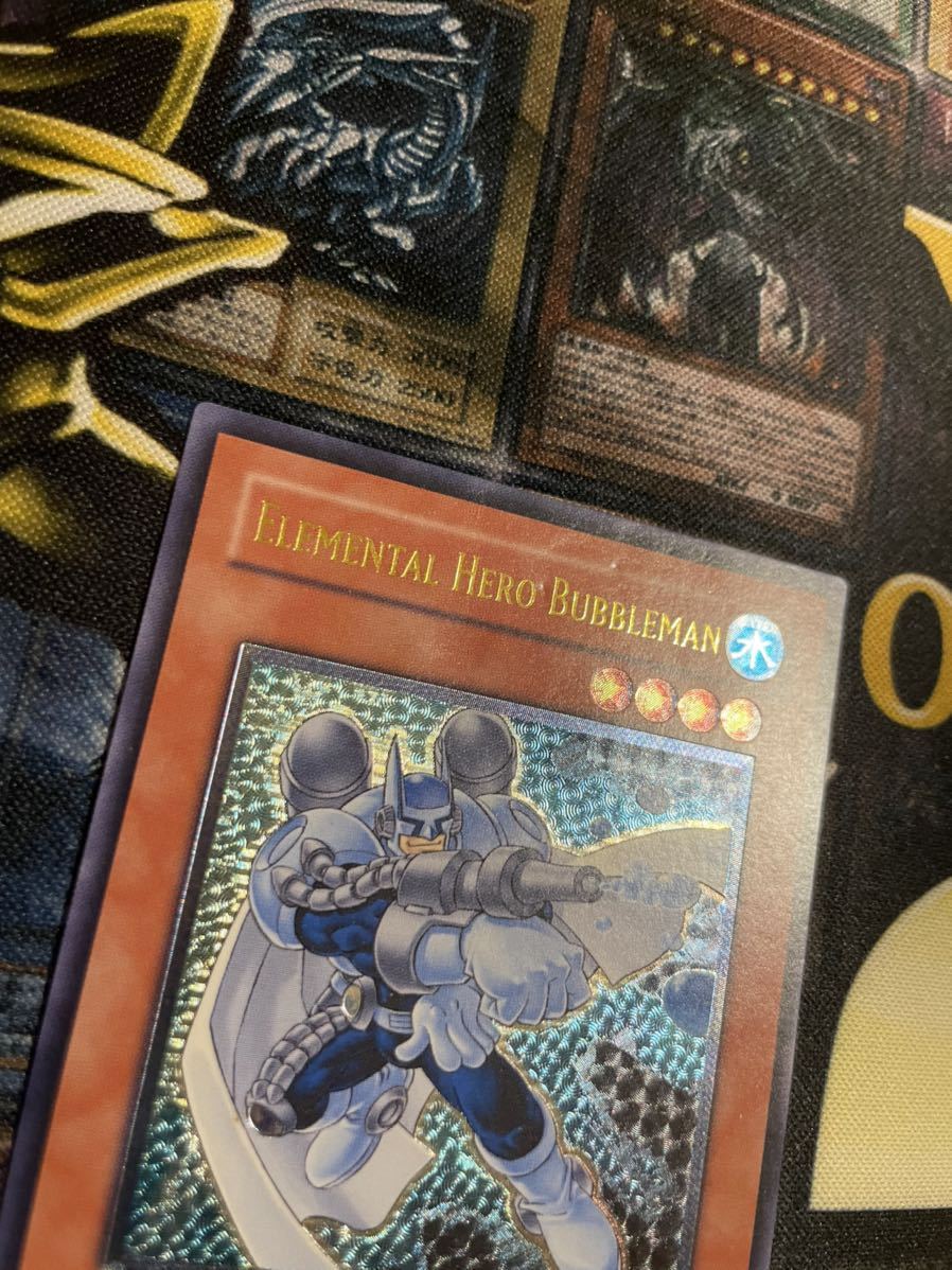 遊戯王 EHEROバブルマン レリーフ 旧アジア版 PSA9 CRV-AE014 状態A