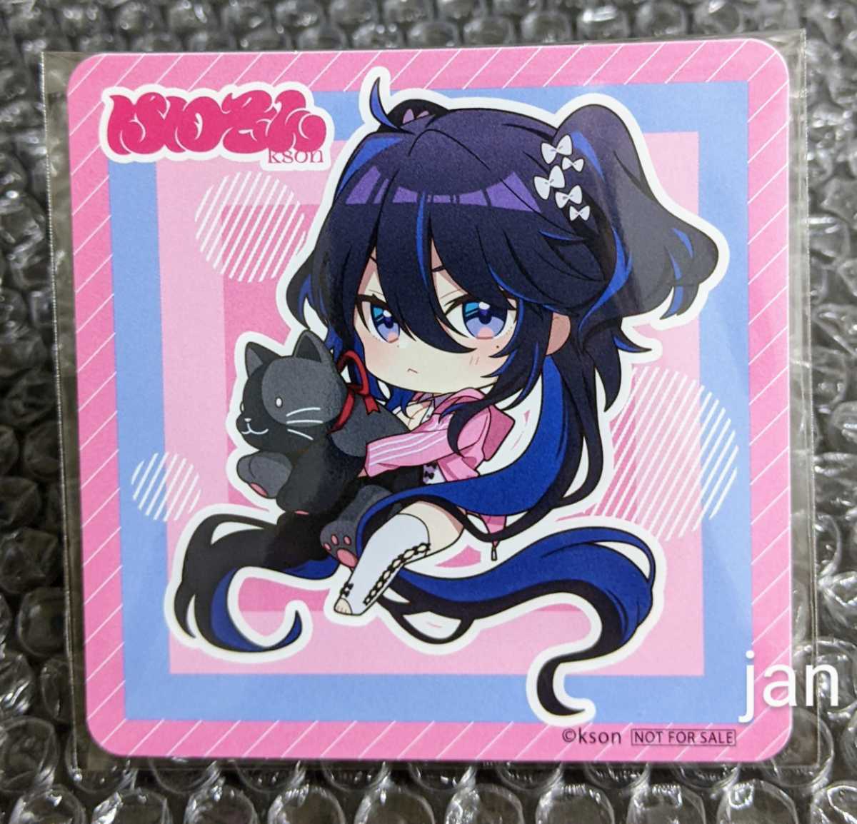 希少】CAPCOM×PASELA カプコンバー ストライダー飛龍 コースター 希少