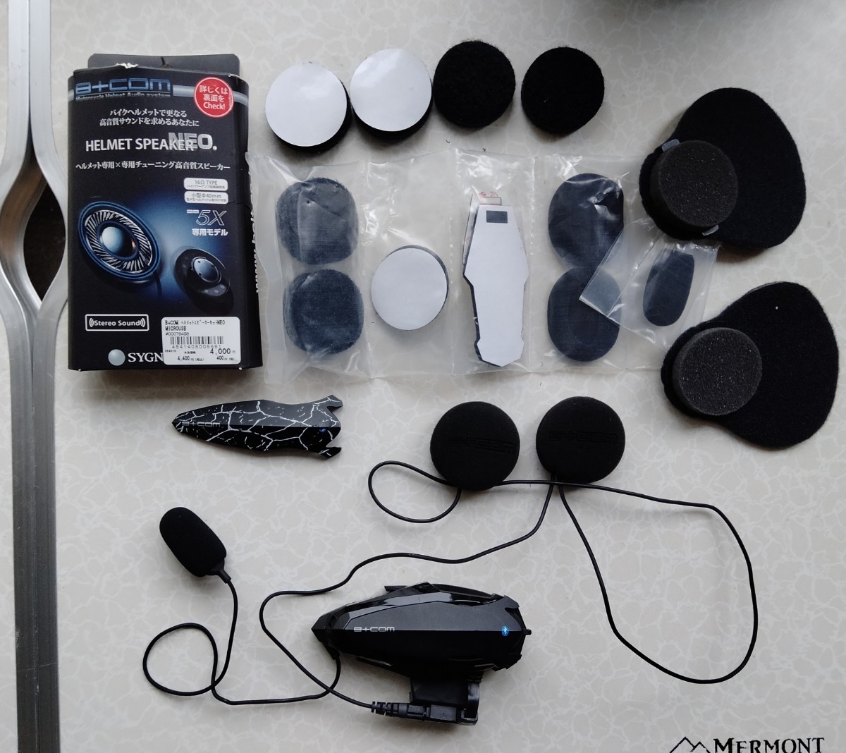 ビーコム SB5X 割引 セット 楽天市場】ビーコム sb5x オプションの通販