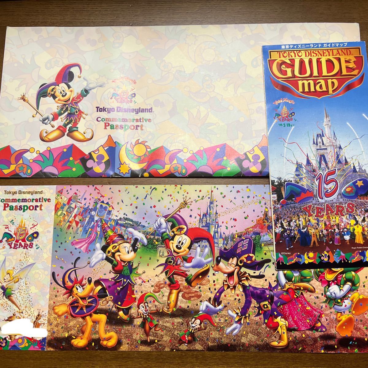 東京ディズニーランド 15周年 記念 パスポート 未使用｜Yahoo!フリマ