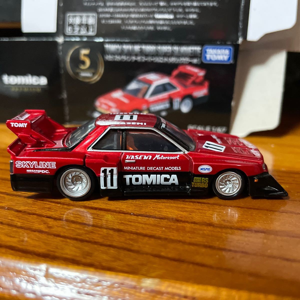 当選品 トミカ スカイライン ターボ スーパーシルエット(メタリック