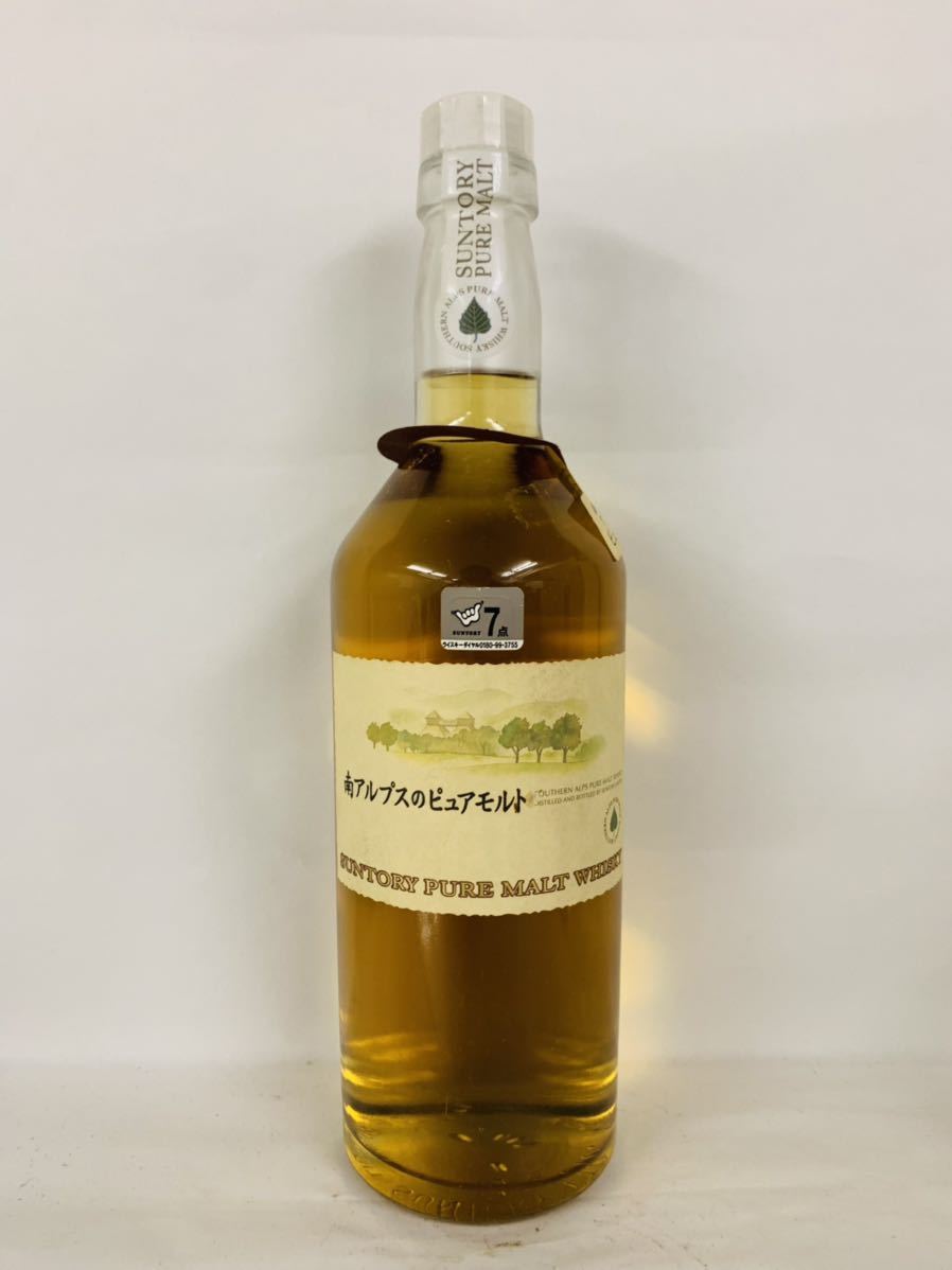 ◎古酒② 未開栓 サントリー ピュアモルト ウイスキー 山崎12年