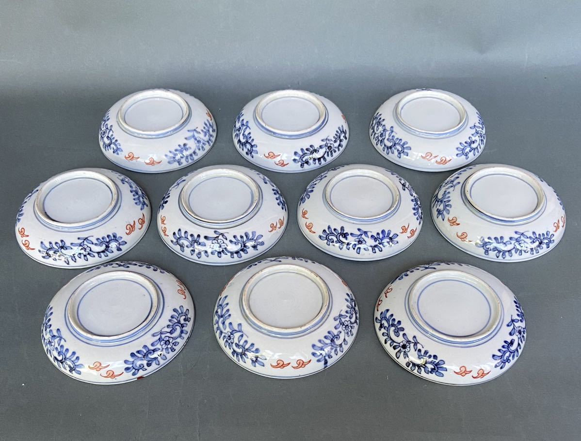 皿□古伊万里 兎紋 2枚(江戸後期～明治期)葡萄の絵 赤絵 古美術 時代物