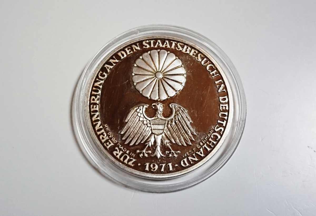 睦】古伊万里 染付 麒麟 雲文 山水 大皿 江戸後期 継ぎ手 直し 径;47cm