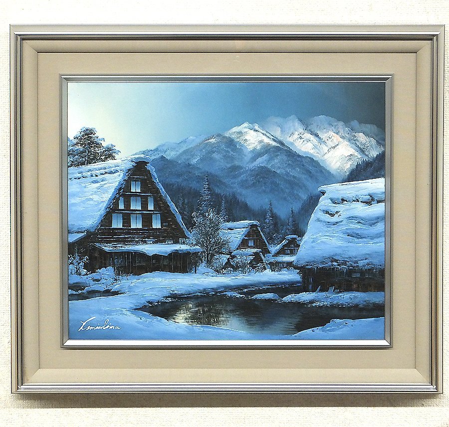 希少]真作[人見友紀]逃亡画家:油彩画:油絵