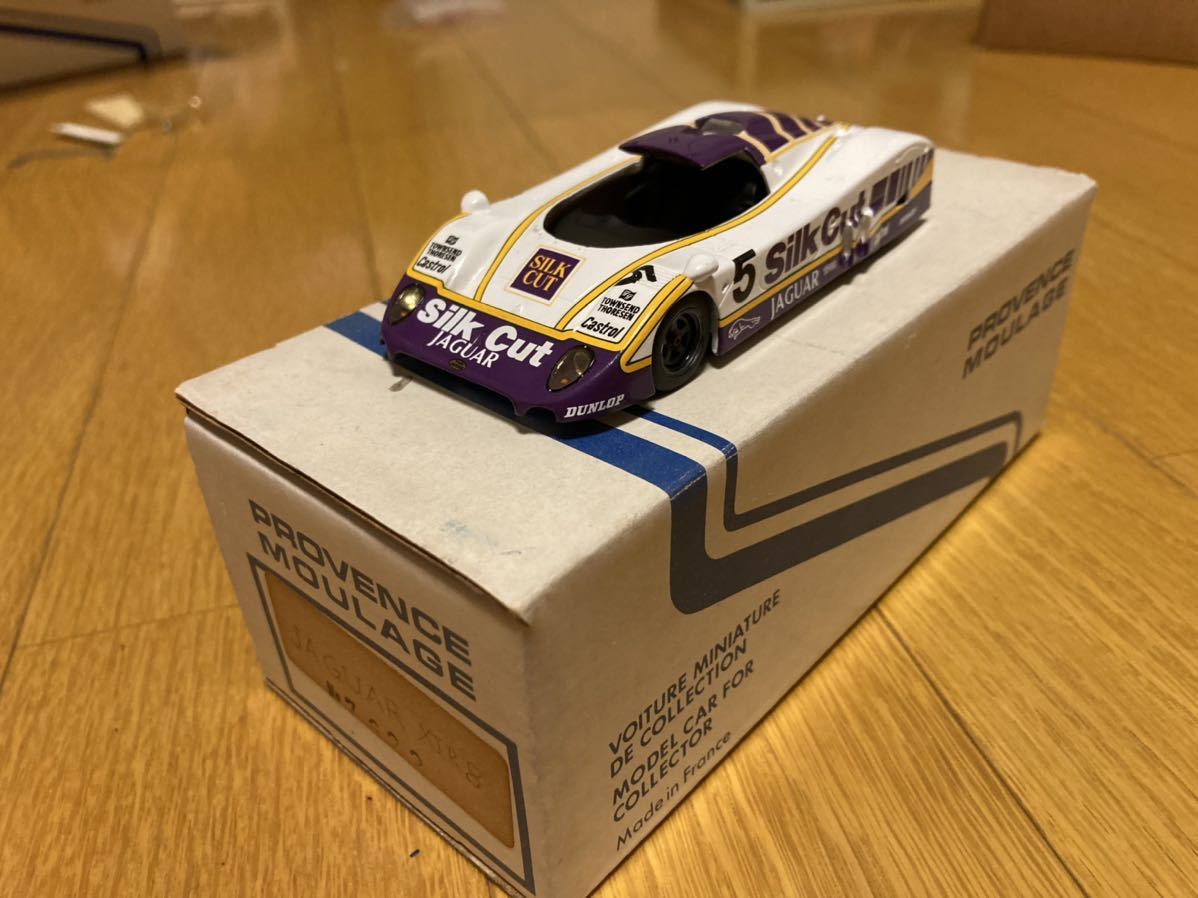プロバンスムラージュ 1/43 ジャガー XJR カストロール 完成品