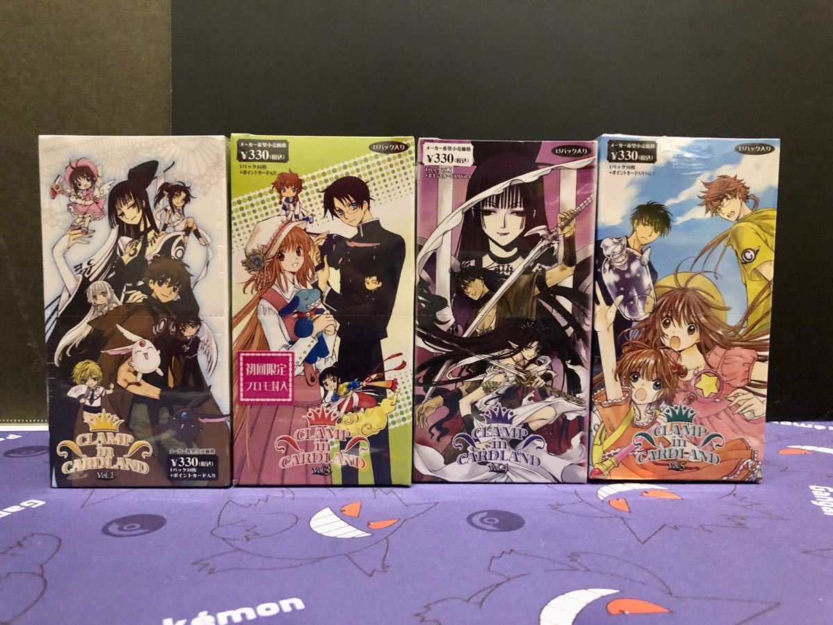 桃*）様 CLAMP in CARDLAND ノーマル約400枚 レア39枚 希 桃*）様