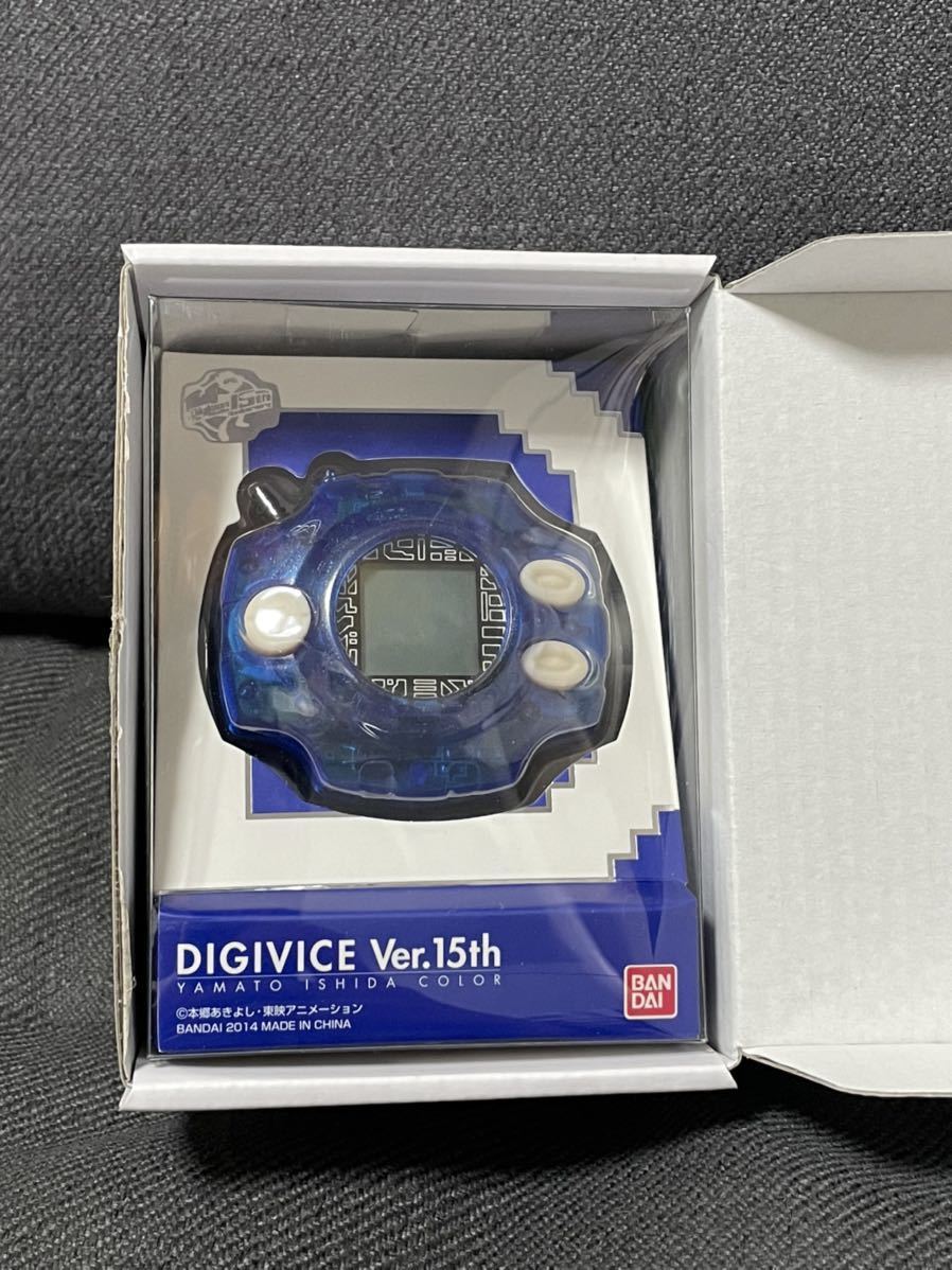 デジヴァイス 15tih 太一 ヤマト カラーバージョン Amazon.co.jp