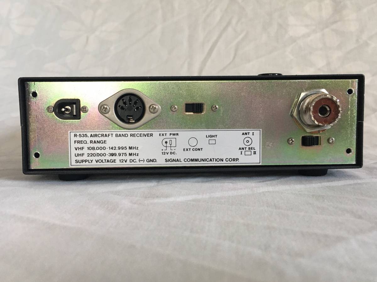 アジア通信工業 エアバンド受信機 R-535