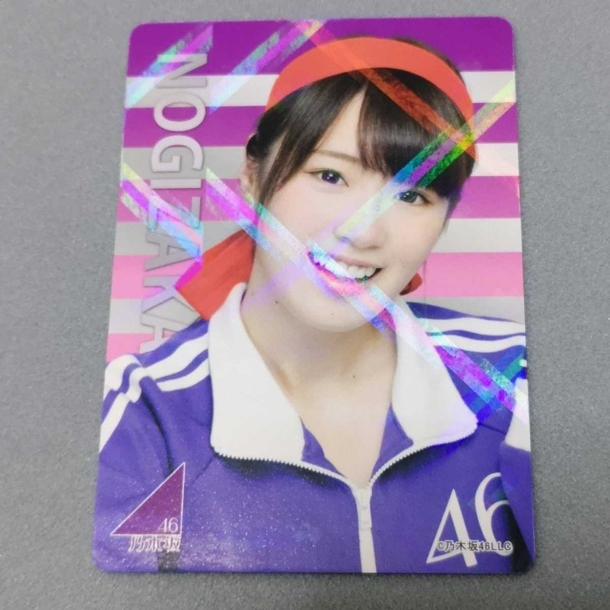 乃木坂 トレカ 3dクリスタルカード 高山 一実 乃木坂 トレカ 3d