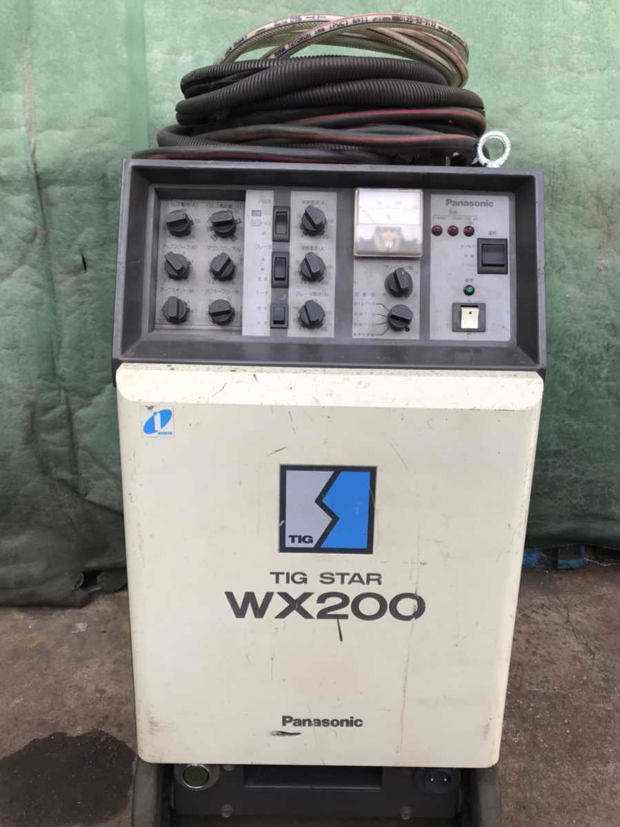 ☆大阪☆交通科学博物館☆リニアモーターカー☆記念メダル☆茶平工業