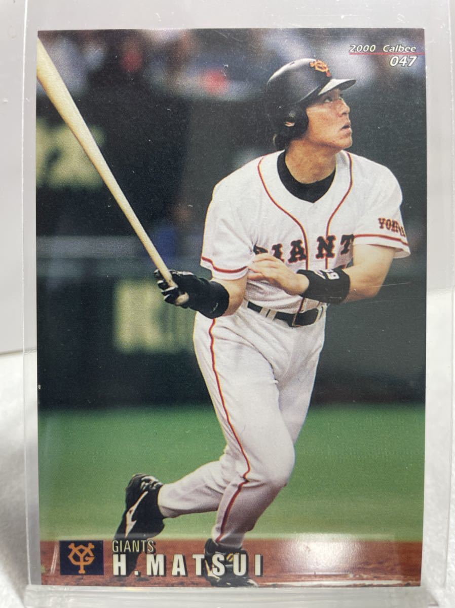 Yahoo!オークション - 松井秀喜 カルビープロ野球チップス 2000 047 読