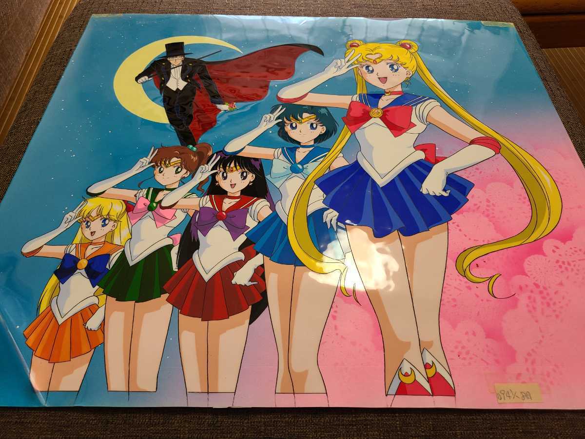 セーラームーン セル画 美少女戦士セーラームーン セル画
