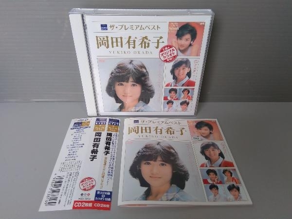 岡田有希子プレミアム2⁄5 岡田有希子Okada Yukiko 「The Premium