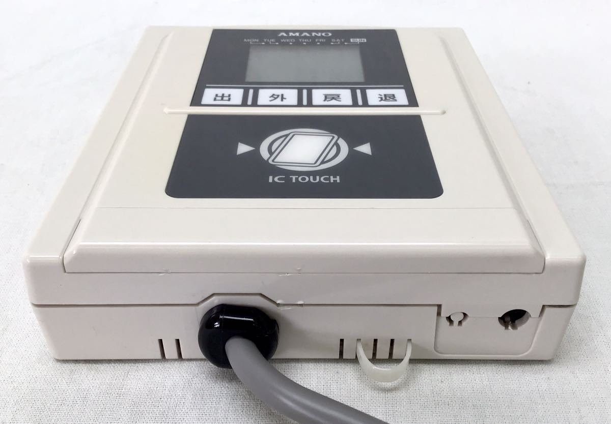 Yahoo!オークション - AMANO アマノ システムタイムレコーダー SX-100