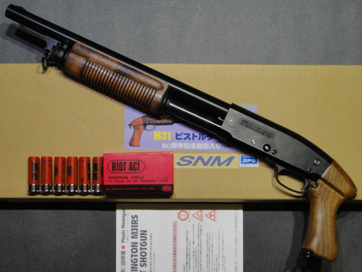 MGC レミントンM31-RS2リアルウッド ピストルグリップ ABSモデルガン