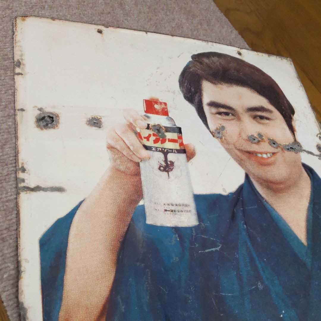 昭和レトロ】琺瑯看板 ホーロー看板 両面看板 アース製薬 強力殺虫剤