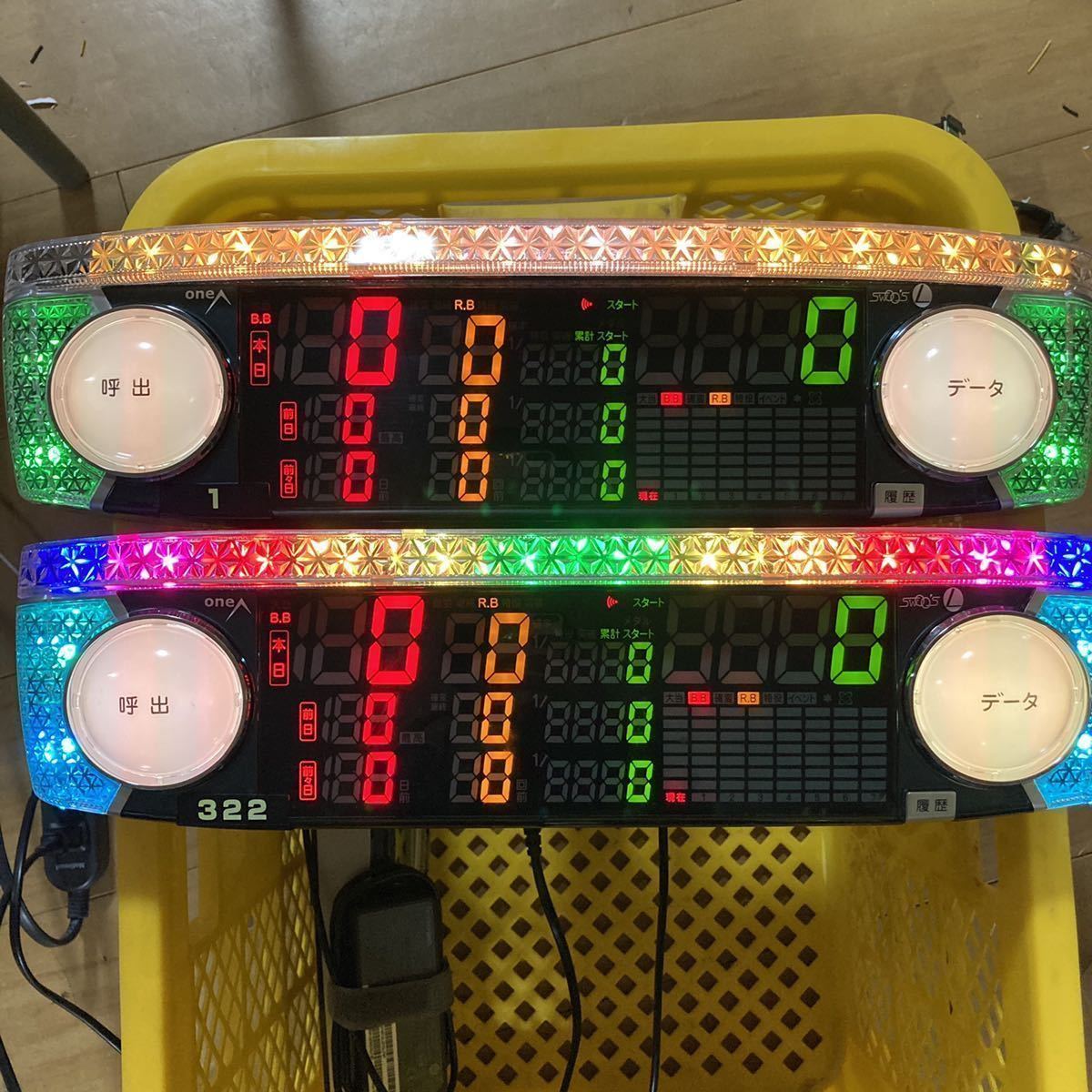 本当のフルセット！アイムジャグラーEX-AE/KT スロット 実機 メダル