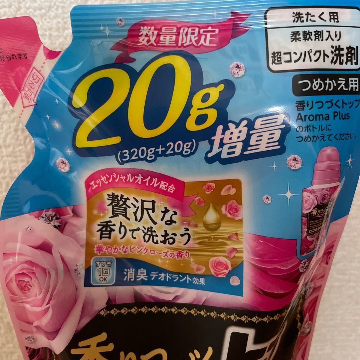 LION 香りつづくトップ アロマプラス プレシャスピンク ピンクローズ