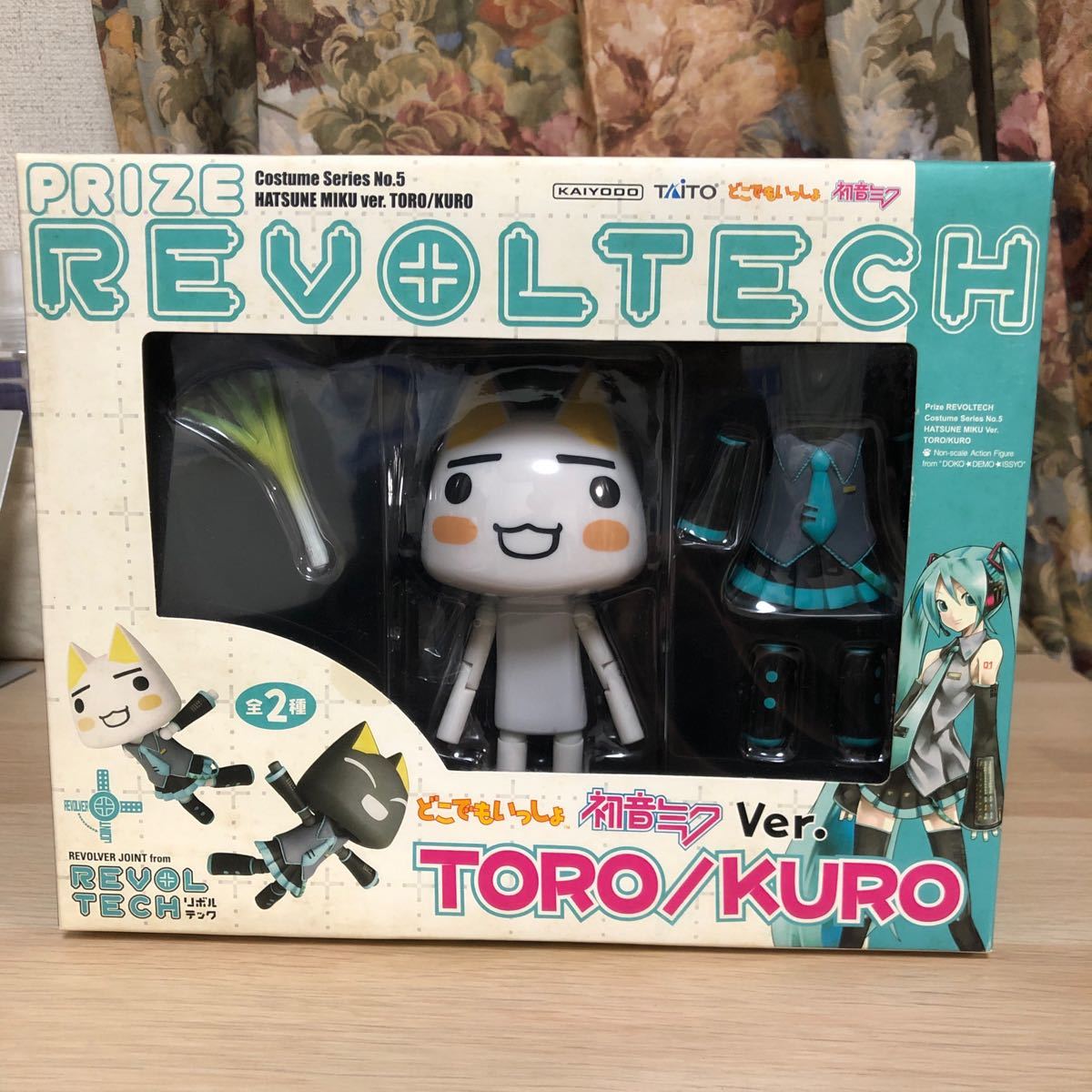 リボルテック どこでもいっしょ 初音ミクver. トロ クロ 【公式通販】