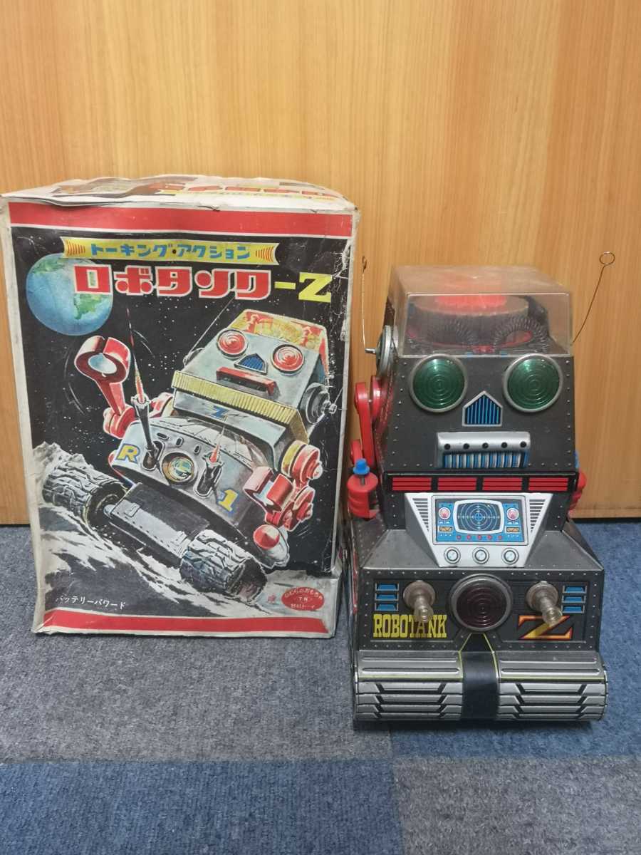 野村のおもちゃ野村トーイトラッ ク 野村のおもちゃ野村トーイトラッ