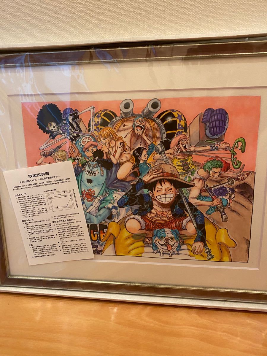 ワンピース 複製原画 ジャンプフェス｜Yahoo!フリマ（旧PayPayフリマ）