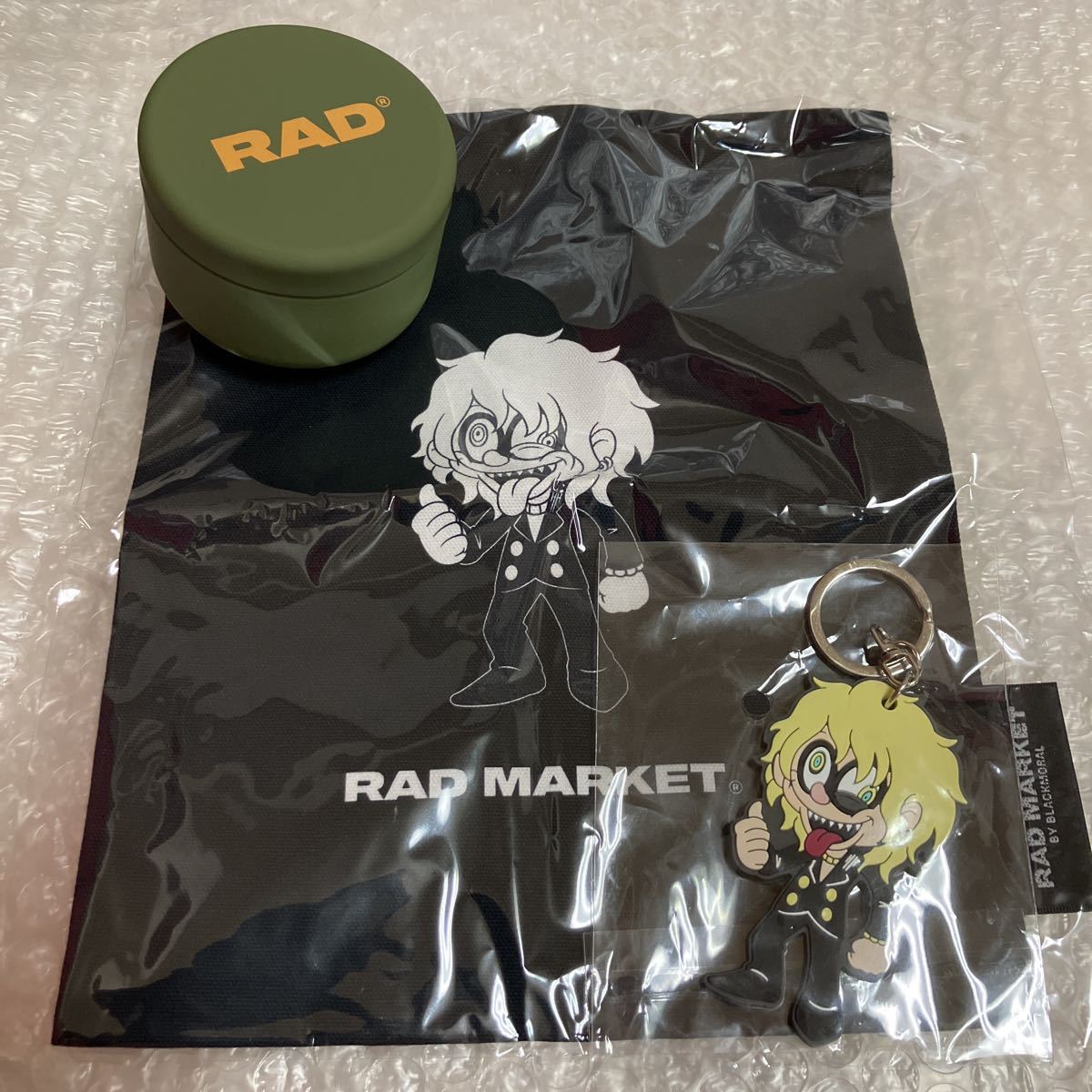 the GazettE ルキ ラバキー 巾着 VARIETY GIFT PACK バラエティギフト