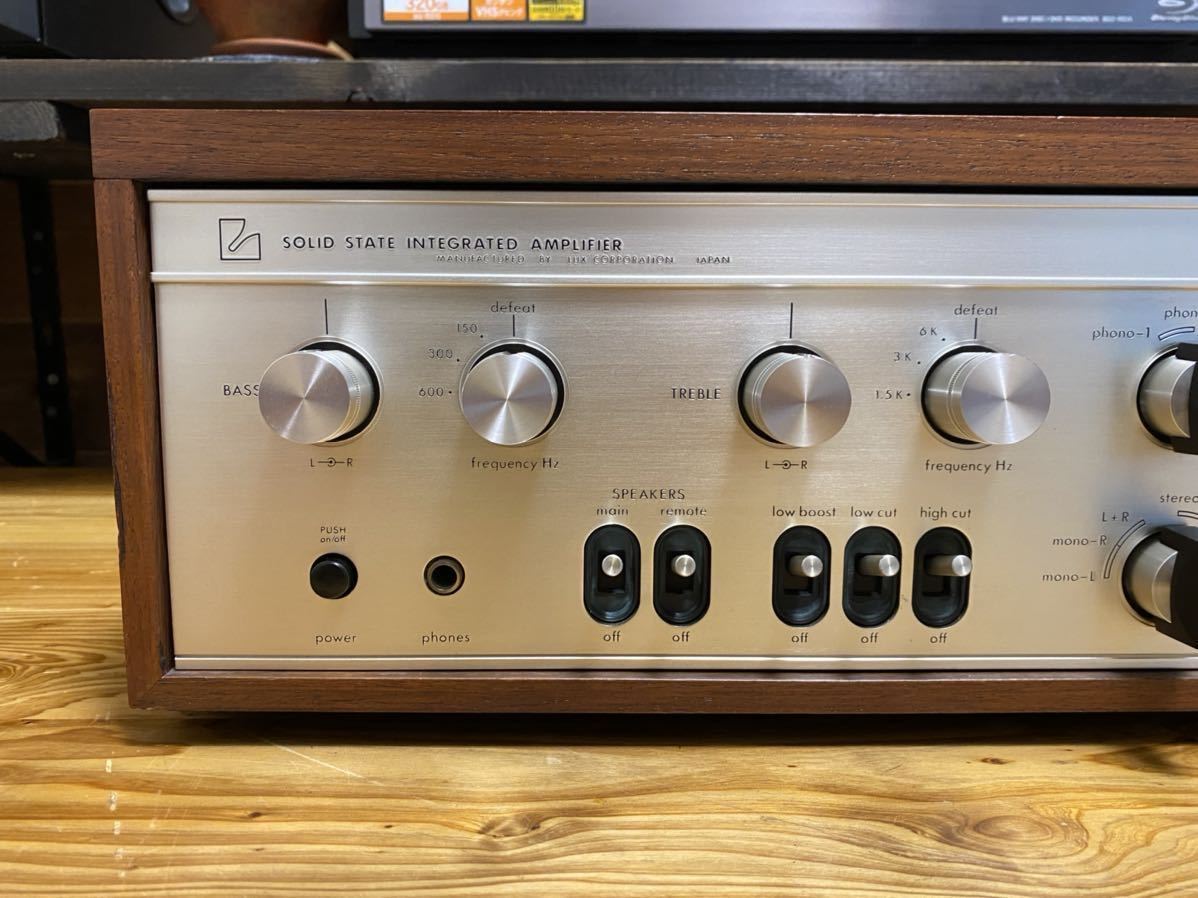 LUXMAN SQ 507X プリメインアンプ