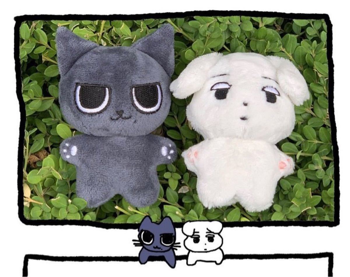 Aespa ウィンター カリナ ぬいぐるみ セット aespa カリナ SuperMates